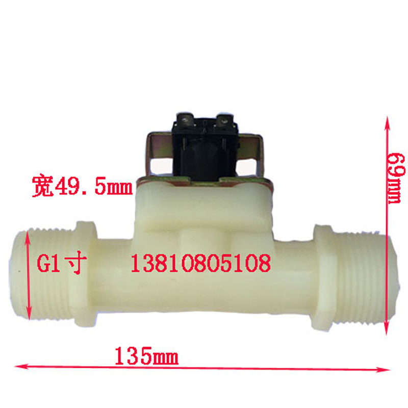 电磁开关阀一寸 电磁阀水阀 进水放水阀 电磁排水阀AC220V电控阀|ruв категории доставка цветов/цветок моделирования/растения садоводства, садовых принадлежностей, водозабор/ирригационного оборудования, электромагнитный клапан - от Buy2taobao.com для оказания профессиональной услуги покупки агента Taobao