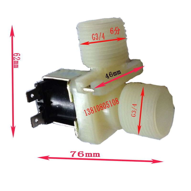 塑料电磁阀6分常闭 电磁阀进水放水 电磁阀开水器饮水机AC220V|ruв категории оборудование/инструменты, пневматический инструмент, пневматический элемент - от Buy2taobao.com для оказания профессиональной услуги покупки агента Taobao