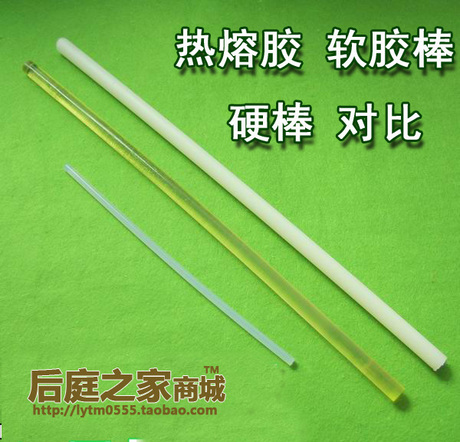 成人情趣<em>女王</em>惩罚调教管教<em>打屁股</em>工具 Spank