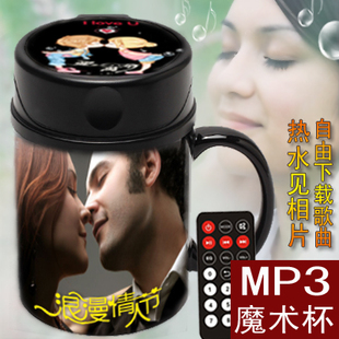  情人节礼物diy定制 唱歌录音玩具礼品 男生女生男孩女友创意礼物