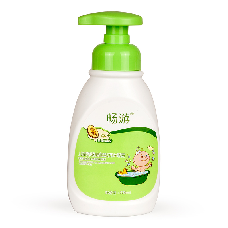 Tour children Swimming shampoo Shower Gel protect skin Be injured Swimmingin the Sports/Yoga/Fitness/Fans supplies , Swim , Swimming equipment , More swimming equipment category - from Buy2taobao.com to provide professional Taobao agent buy service