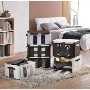  韩国汉森收纳箱 整理箱 牛津布大号有盖百纳箱 储物箱