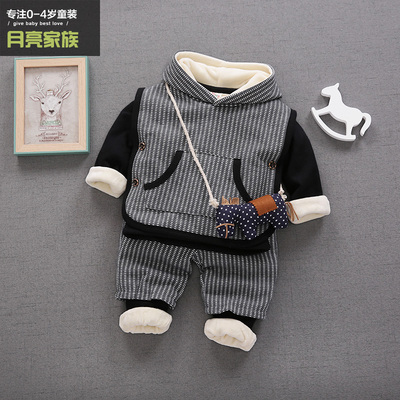 男宝宝冬装套装1-3岁潮男童马甲三件套冬款婴