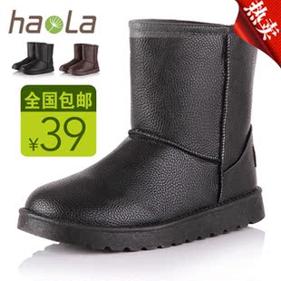  雪地靴男短靴户外鞋男鞋韩版潮流冬靴子清仓包邮棉鞋休闲鞋A82