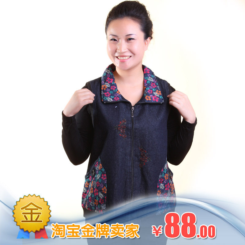 包邮 中年马甲 女 中老年牛仔马甲 女 春秋马夹 妈妈牛仔大码马甲