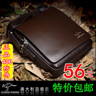  包邮专柜正品澳洲袋鼠牛皮男包单肩包斜挎男式包商务休闲横款特价