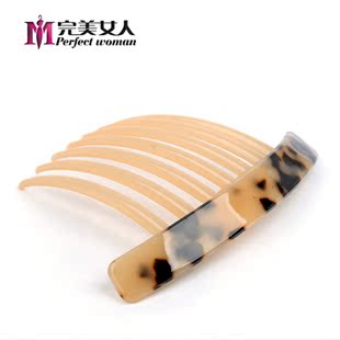  新款豹纹发梳 韩版盘发夹头饰 醋酸欧美发饰 正品大号刘海发插梳
