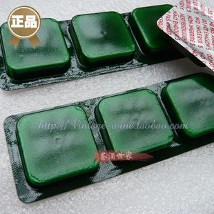  调硫片5g二氧化硫当量 用于200斤葡萄 自酿辅料 偏重亚硫酸钾替代