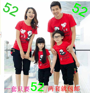 亲子装夏装款夏装幸福熊猫母子母女装韩版大码套装