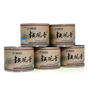  【买一送四】新茶 乌龙茶叶 特级正品春茶 浓香安溪铁观音 包邮