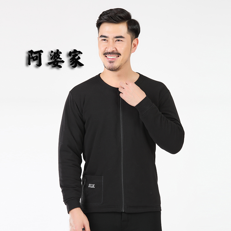 阿婆家2018新款男士100%桑蚕丝棉衣棉袄棉服真丝保暖内胆冬装拉链|ruв категории Мужская одежда, хлопок - от Buy2taobao.com для оказания профессиональной услуги покупки агента Taobao