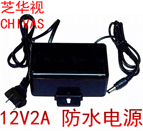 监控摄像头 SONY高清 红外防水摄像头 监控索尼摄像头电源在类目 电子/电工, 监控器材及系统, 监控器材配件中 - 来自Buy2taobao.com提供专业的淘宝代购服务