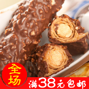 韩国进口巧克力威化 X5榛子麦芽巧克力果仁夹心棒 足足5层