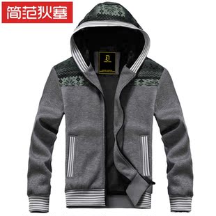  简范狄塞新款春季大码卫衣 男士棒球服 韩版潮青少年男装外套