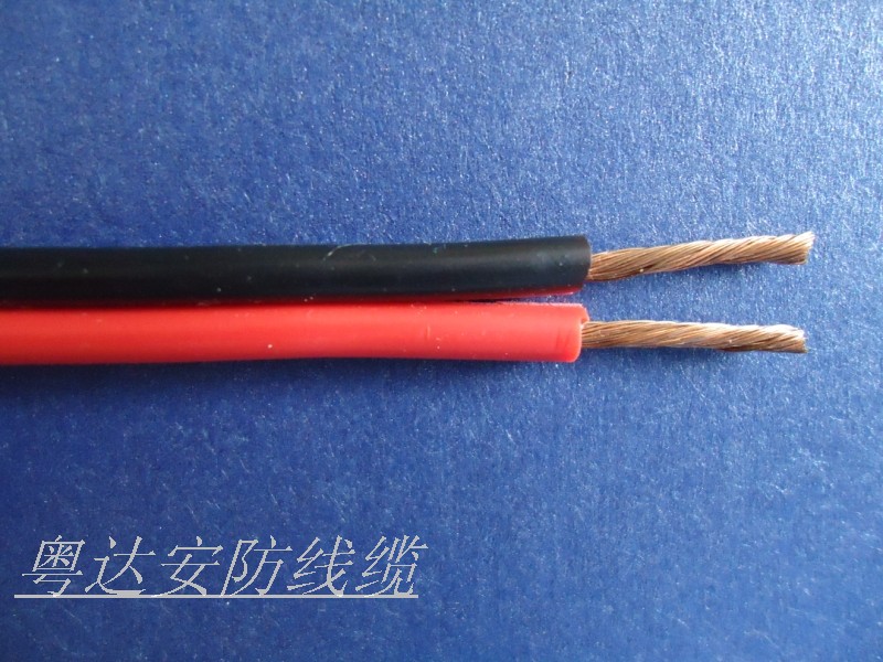 全铜 监控电源线 红黑线 RVB2x0.5mm 平行线 100米/卷 热卖中在类目 电子/电工, 电线, 护套线中 - 来自Buy2taobao.com提供专业的淘宝代购服务