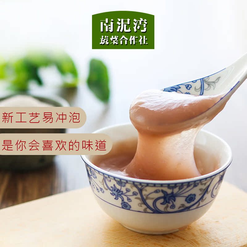 【南泥湾】杭州特产西湖藕粉速溶藕莼莲规划莲子藕粉羹360g|msdalam kategori kopi/oatmeal/Dibancuh ke dalam teh, Lotus root kanji/oatmeal/minuman Chong, Lotus root kanji - dari Buy2taobao.com untuk memberikan perkhidmatan ejen Taobao profesional membeli