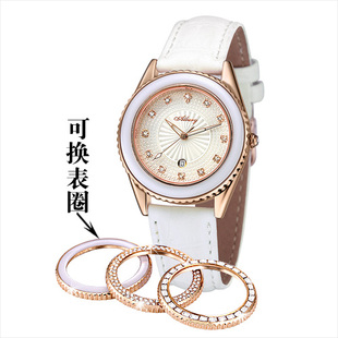  瑞士机芯水钻表 可换表圈皮带女士手表 时装复古表礼物 五折包邮