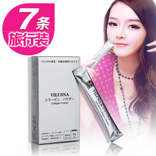  VILUSNA日本原装进口胶原蛋白粉3g*7条
