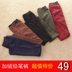  冬韩版新款加绒加厚铅笔裤大码弹力修身显瘦休闲靴小脚裤子女
