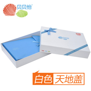  贝贝怡 空礼盒BB800