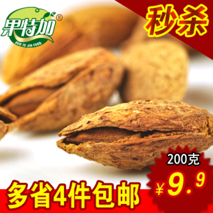  果特加 特价巴旦木新疆薄壳杏仁 坚果特产零食200g奶油 4袋包邮