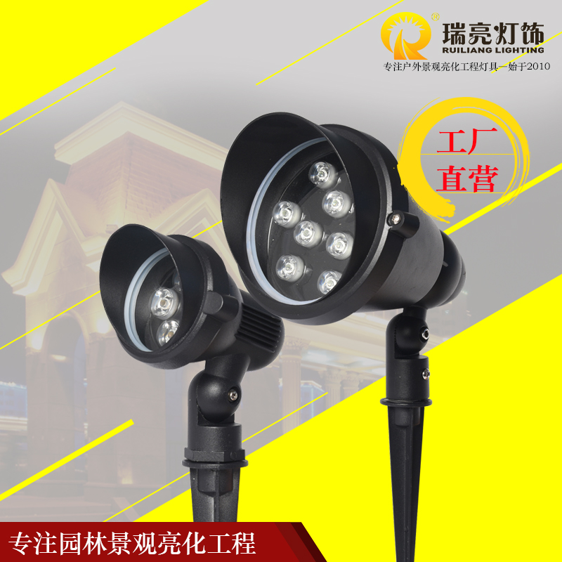 led outdoors waterproof Ground insertion 3W6W Lawn 9W12W Plug lights Garden Shoot tree lights 15W18W Cast lightin the Decoration main material , Lamps , Other Lamps & Lighting Fixtures category - from Buy2taobao.com to provide professional Taobao agent buy service