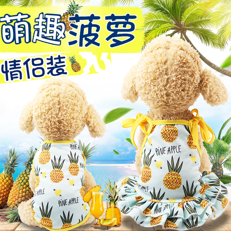 情侣装水果裙裙子背心菠萝夏威夷风波西米亚宠物狗狗衣服背心夏|msdalam kategori haiwan peliharaan/makanan haiwan dan bekalan, Haiwan pakaian dan aksesori, haiwan pakaian/baju hujan - dari Buy2taobao.com untuk memberikan perkhidmatan ejen Taobao profesional membeli