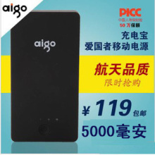 Планшет Gadmei E8HD 8G 4.0 Планшет Gadmei E8HD 8G 4.0