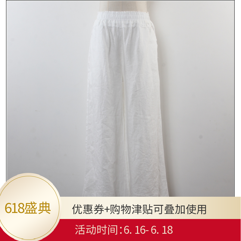 2019春夏女裝新款專櫃正品純苎麻白色闊腿打底褲品牌折扣在類目 女裝/女士精品, 褲子, 打底褲中 - 來自Buy2taobao.com提供專業的淘寶代購服務