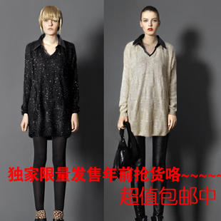  公主的秘密 新款秋冬季翻领皮领中长款亮片宽松长袖针织衫 女装