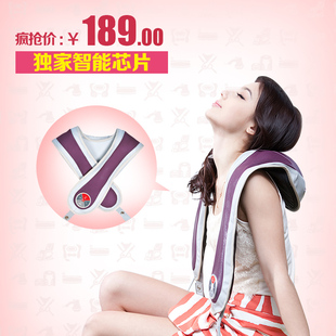  康尔达 颈肩乐 肩颈捶打披肩颈部 肩部腰部 背部 颈椎按摩器包邮