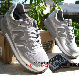  男式鞋子 跑步鞋 纽巴伦/NEW BALANCE 1400系列银色慢跑鞋
