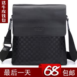  新款真皮男包单肩包斜挎包男士背包休闲包商务小挎包韩版包包