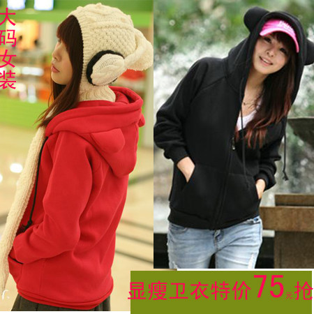 秋装<em>新款女装外套</em>~大码<em>冬装毛</em>尼<em>外套女装</em>~大