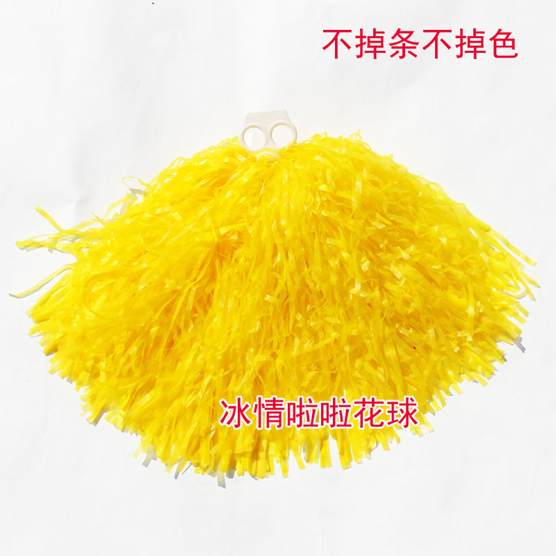 Lala Flower ball children Flower ball Cheerleaders Ball square dance Hand flowers Plastic Matte Cheerleading Flower ball Hand Flowerin the Sports/Yoga/Fitness/Fans supplies , Dance/Aerobics/Gymnastics , Cheerleading , Cheerleading ball category - from Buy2taobao.com to provide professional Taobao agent buy service