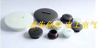 闷盖闷头 尼龙 优质防水塞头 旋入式堵头 螺纹式堵孔PG13.5 100只|msdalam kategori bahan binaan asas, paip air, sambungan paip lain, palam - dari Buy2taobao.com untuk memberikan perkhidmatan ejen Taobao profesional membeli