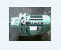 Cycloidal needle wheel Reducer Cycloidal needle wheel Reducer BWD10-29-0.37KWin the Hardware/Tool , Electrical Hardware , Gearbox , Planetary cycloid reducer category - from Buy2taobao.com to provide professional Taobao agent buy service