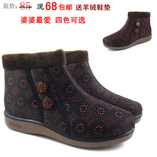  包邮 宫内老北京布鞋 老年保暖女鞋 冬季新款软底婆婆女棉鞋