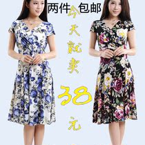 2013 热卖V领碎花显瘦连衣裙 夏季短袖女裙子长裙大码 24种颜色