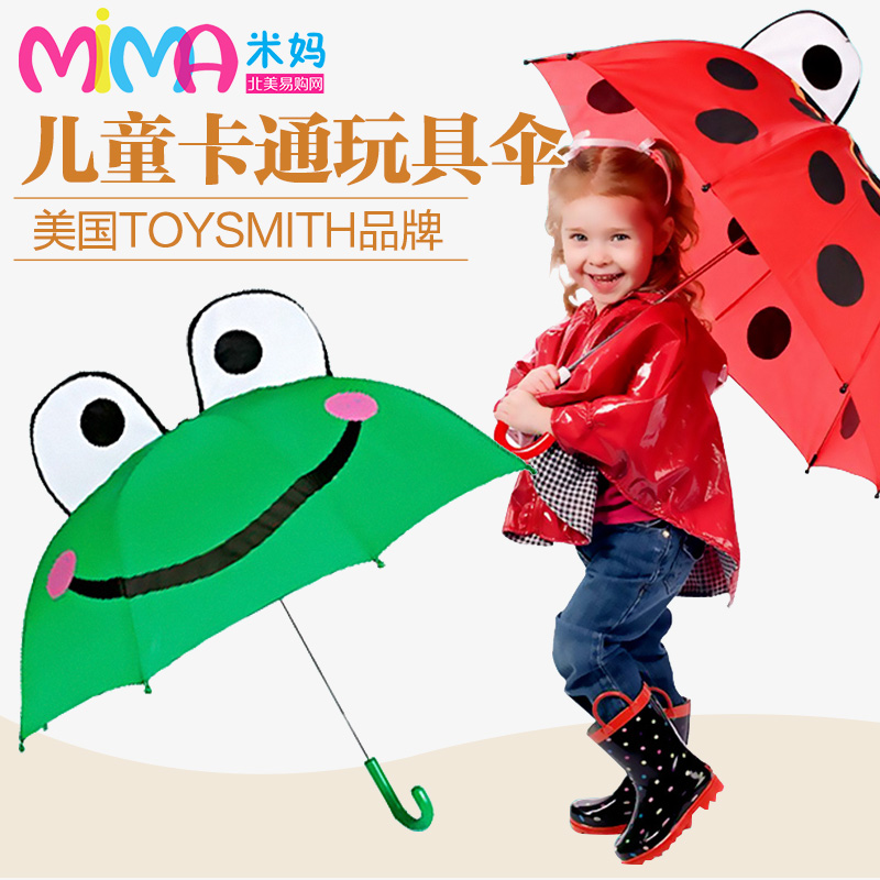 美國toysmith寶寶迷妳卡通遮陽傘兒童帶耳朵太陽傘王子公主玩具傘在類目 尿片/洗護/餵哺/推車牀, 揹帶/學步帶/出行用品, 雨傘中 - 來自Buy2taobao.com提供專業的淘寶代購服務