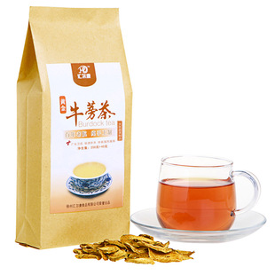  汇尔康黄金牛蒡茶 晒干片装 特级正品纯手工徐州牛膀茶 全国包邮
