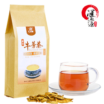汇尔康黄金牛蒡茶 晒干片装 特级正品纯手工徐州牛膀茶 全国包邮