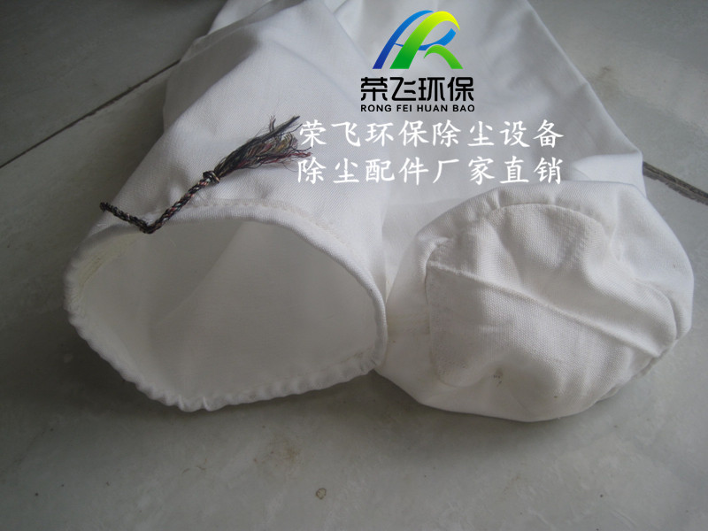 除尘布袋工业除尘滤袋l729滤布滤袋工业除尘布集尘布袋除尘器|ruв категории оборудование/инструменты, пневматический инструмент, строительство ускорителем - от Buy2taobao.com для оказания профессиональной услуги покупки агента Taobao