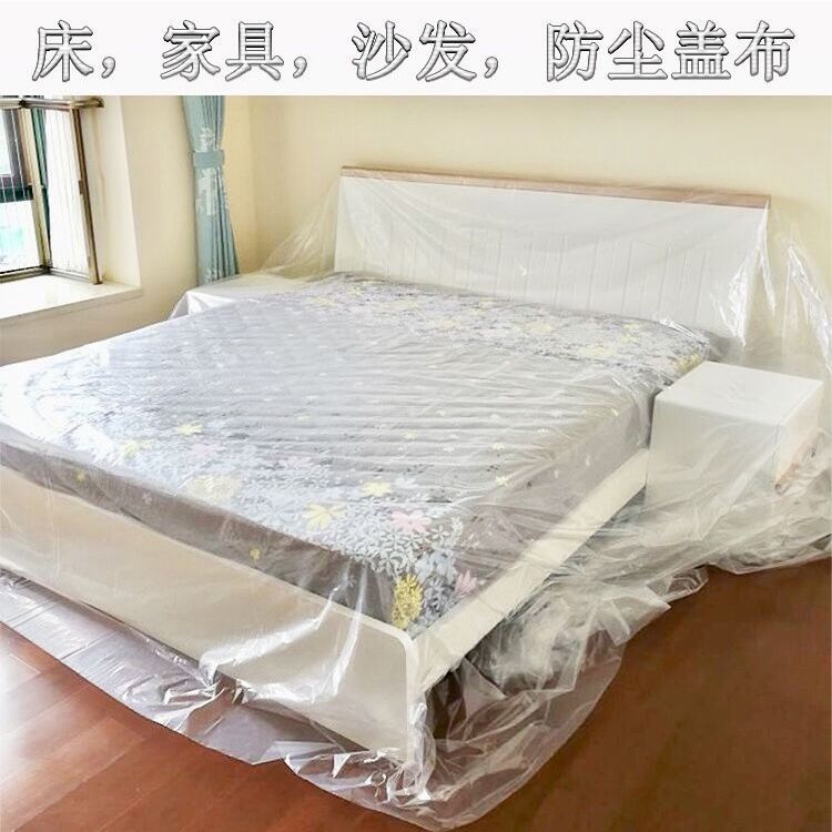 加厚大棚防晒透明厚防风家用超薄地模塑料布薄膜农用棚膜防尘全黑在类目 居家布艺, 防尘保护罩, 万能盖巾中 - 来自Buy2taobao.com提供专业的淘宝代购服务