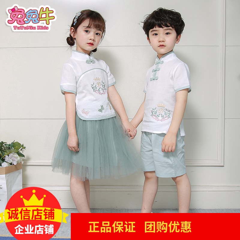 兔兔牛兒童演出服女童漢服夏古裝中國風男童大合唱服幼兒園表演服在類目 童裝/嬰兒裝/親子裝, 兒童演出服中 - 來自Buy2taobao.com提供專業的淘寶代購服務