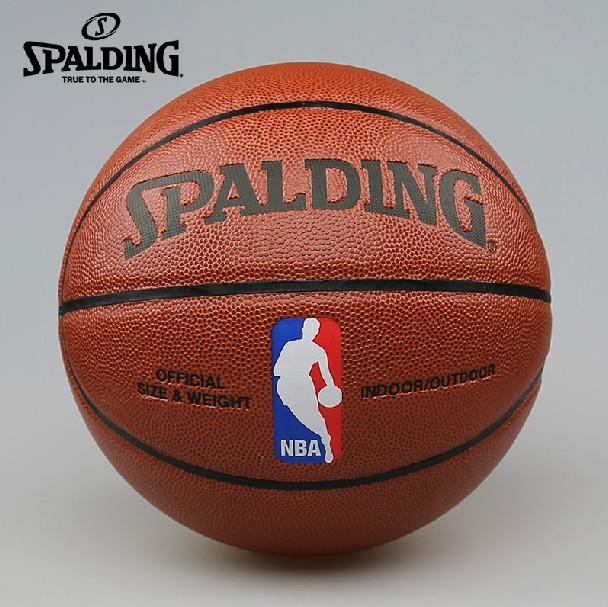 Баскетбольный мяч Spalding NBA CNS