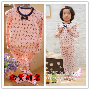  新款韩版小番薯儿童内衣套装 女童家居服秋衣秋裤打底衫睡衣