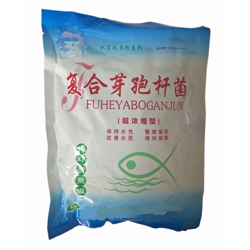 超浓缩复合芽孢杆菌培藻调水改善水质降解氨氮亚硝酸盐等有毒物质在类目 宠物/宠物食品及用品, 水族世界, 其他益生菌中 - 来自Buy2taobao.com提供专业的淘宝代购服务