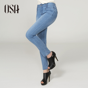 OSA欧莎正品牌女装春装新款 小脚牛仔裤女 长裤子薄N33014