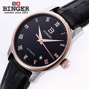  瑞士正品BINGER宾格自动机械表男士手表精钢商务腕表防水镂空男表